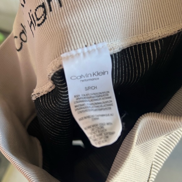 Calvin | Cream Ribbed Biker Shorts - Picture 3 of 3